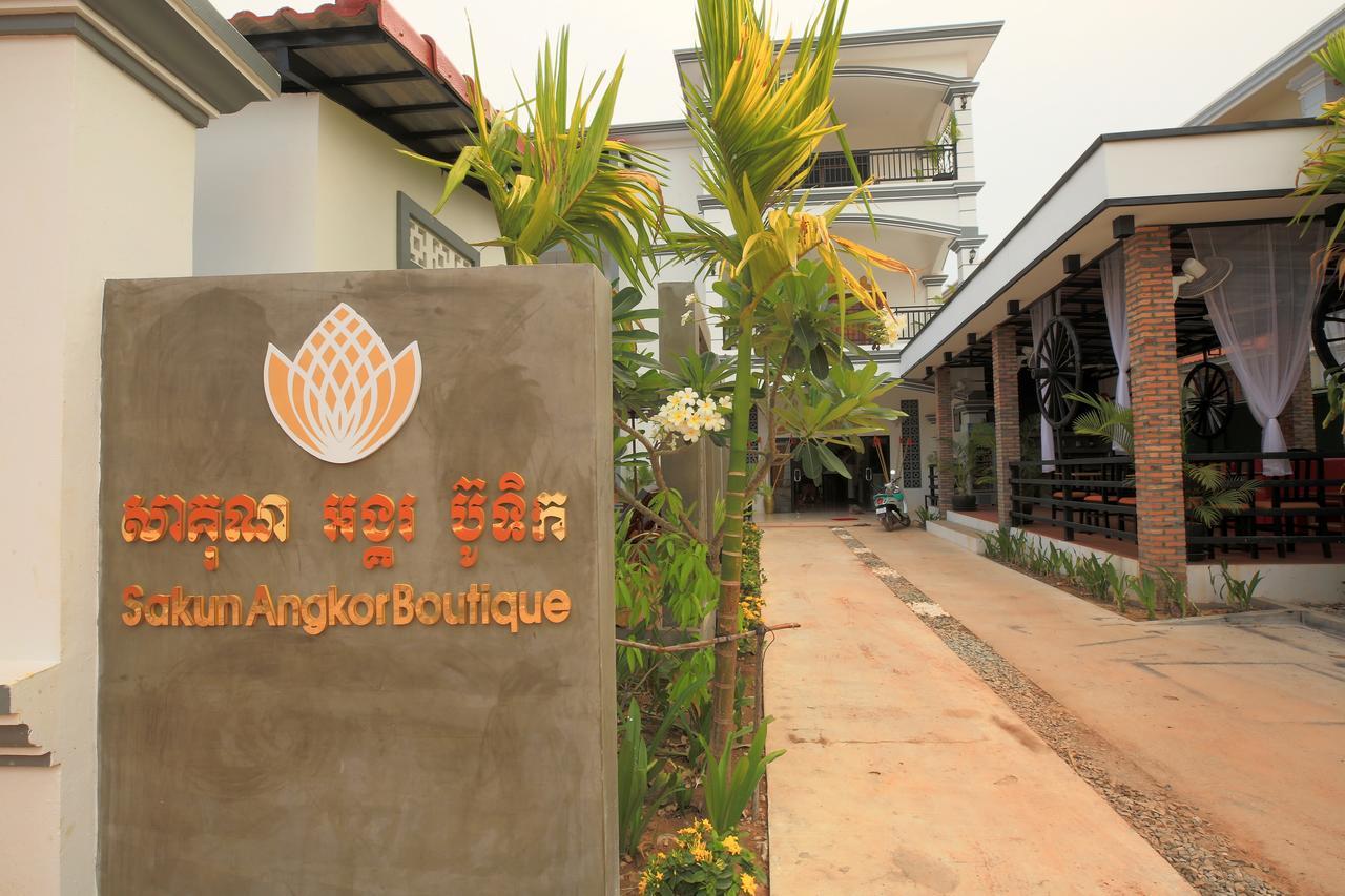 Sakun Angkor Boutique Hotel Siem Reap Exterior foto